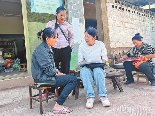 云南省社会主义学院驻云龙县检槽乡清朗村工作队队员郭周静——倾心帮扶换来群众信任 