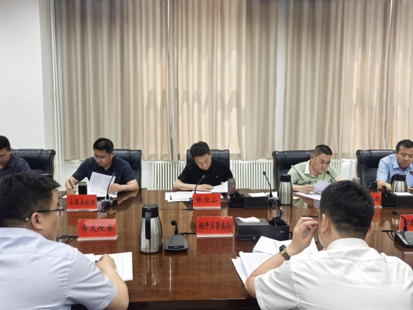 金昌市召开建筑业总产值统计工作推进会议 