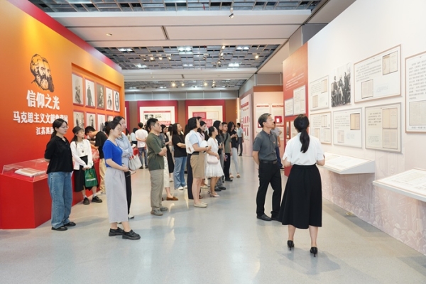 传承红色基因 汲取信仰力量——厅青年学堂开展专题学习活动