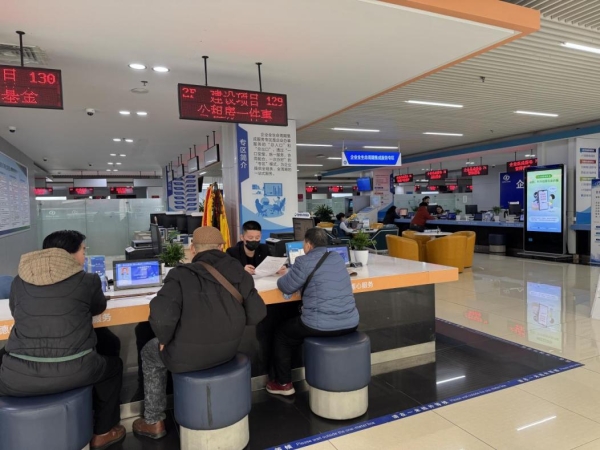 申请公租房“高效办成一件事”创新实践案例（四）