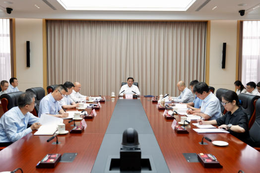 农业农村部召开防汛抗旱救灾工作调度视频会强调 压紧压实各级责任 抓实抓细关键举措 全力以赴抗旱防汛保秋粮丰收