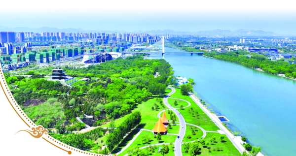 向新向美 构筑宜居宜业幸福城