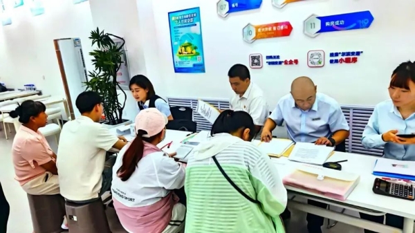 哈尔滨住房公积金管理中心省直分中心窗口前移优服务 主动作为惠民生