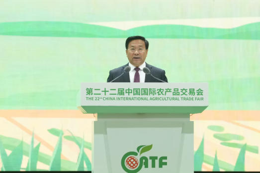 第二十二届中国国际农产品交易会“强农论坛”在天津市举办 第二十二届中国国际农产品交易会“强农论坛”在天津市举办