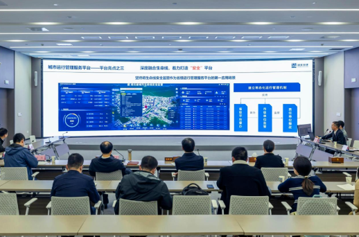 住建部总工程师李晓龙调研湖北数字住建工作