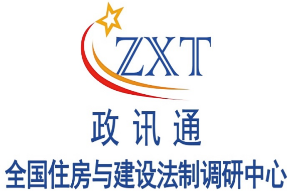 烦心事不用愁！这个身份能让帮你把麻烦全摆...