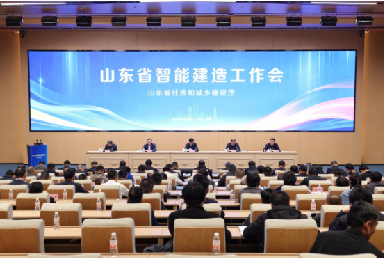 构建智建生态 培育转型动能--全省智能建...