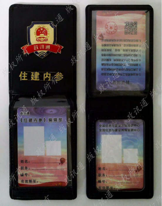 帮百姓跑腿，替政策较真，这份工作农民也能...