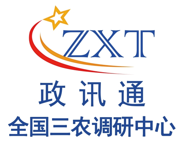 维权不用愁！这个三农调研平台，大家别错过