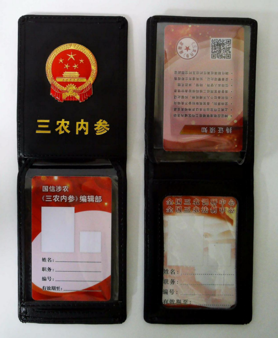 种地赔钱、卖粮难？这个“农民靠山”来帮你...