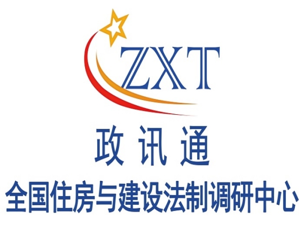 想为法治建设出力？调研员岗位来袭，百姓也...