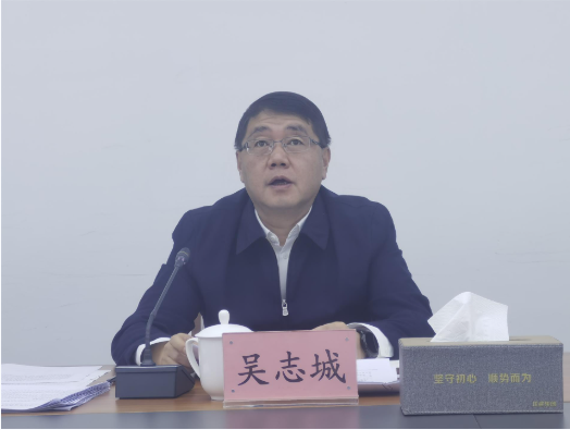 深刻汲取事故教训 坚决守牢安全底线 ——...