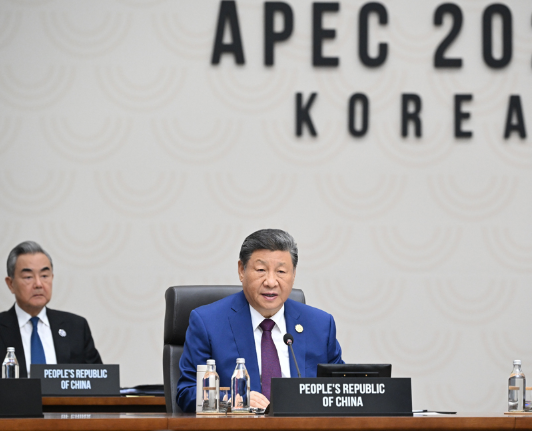 习近平继续出席亚太经合组织第三十二次领导人非正式会议2