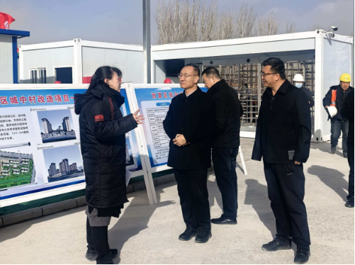 自治区住房和城乡建设厅党组书记王天军在西夏区调研城市危旧房改造等工作情况2